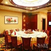 Tongcheng International Hotel 