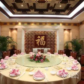 Tongcheng International Hotel 