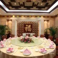 Tongcheng International Hotel 