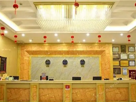 Tongling Huating Business Hotel