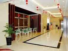 Tongling Huating Business Hotel 