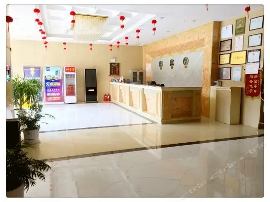 Tongling Huating Business Hotel 