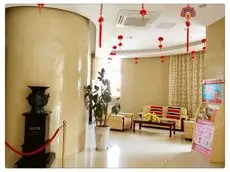 Tongling Huating Business Hotel 