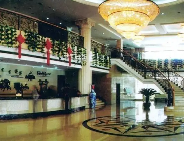 Wusongshan Hotel