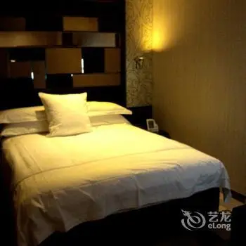 Bayinhe Hotel Zhongshan 