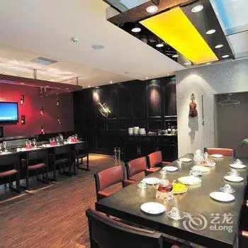 Bayinhe Hotel Zhongshan 