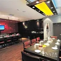 Bayinhe Hotel Zhongshan 