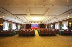 Tongxiang International Hotel 