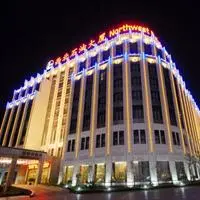 Urumqi Northwest Petroleum Hotel 