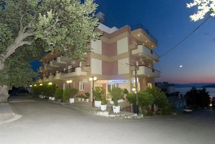 Hotel Kallithea 