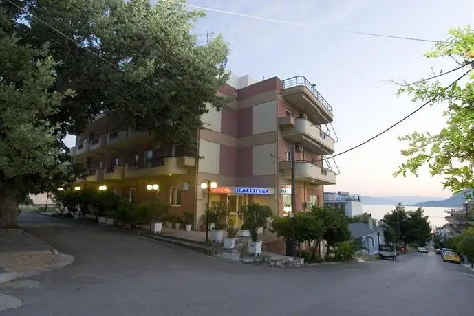 Hotel Kallithea 