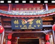 Lin Clan Hotel 