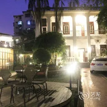 Baijiacun International Youth Hostel