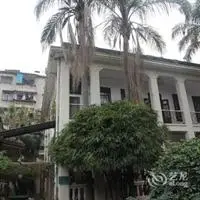 Baijiacun International Youth Hostel 