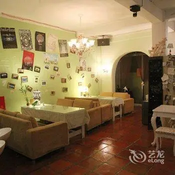 Baijiacun International Youth Hostel 