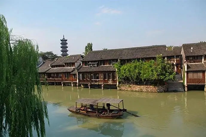 Wuzhen Guest House