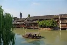 Wuzhen Guest House 