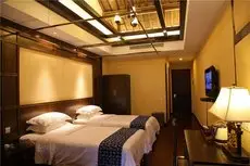 Wuzhen Guest House 