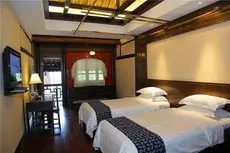 Wuzhen Guest House 