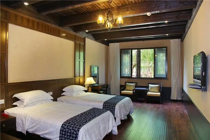 Wuzhen Guest House 