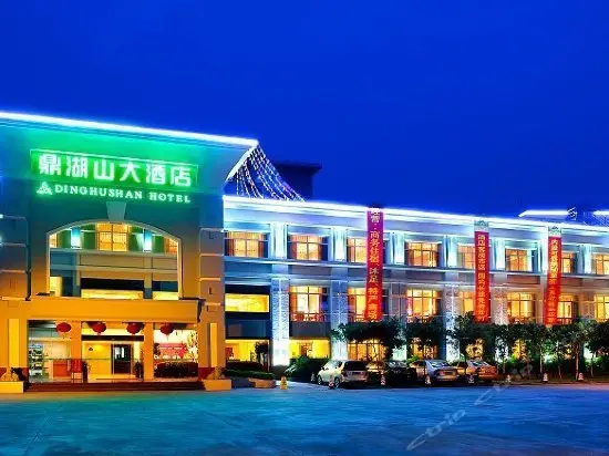 Dinghushan Hotel