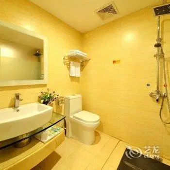 Guo Xin Business Hotel 