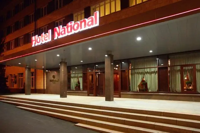 National Hotel Kharkiv 