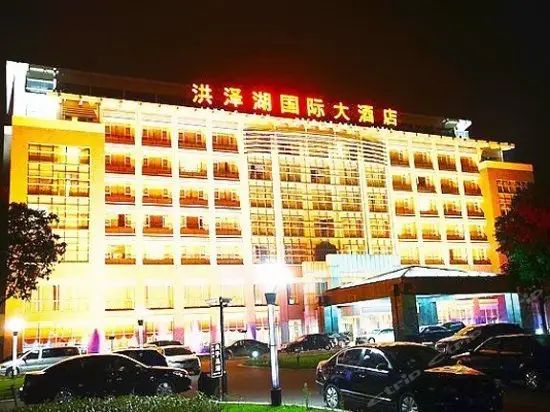 Hongze Lake International Hotel