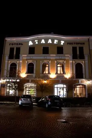 Atlant Hotel