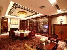 Tianfa Csohoh Business Hotel 