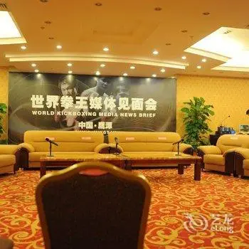 Jun'an International Hotel 