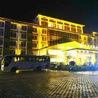 Anxing International Hotel 