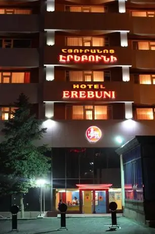 Erebuni Hotel Yerevan