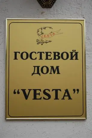 Vesta Guest House 