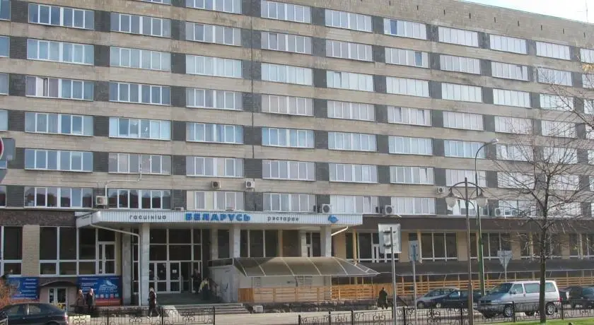 Hotel Belarus