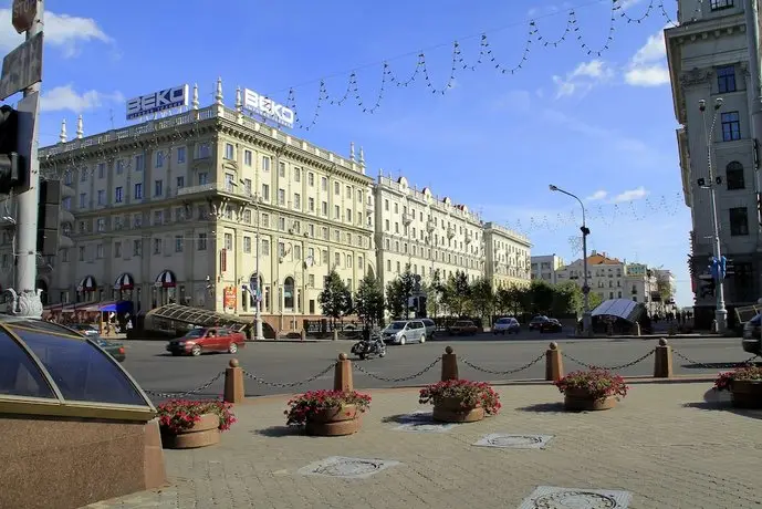 VIP Apartment Minsk