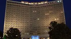 Hotel Uzbekistan 