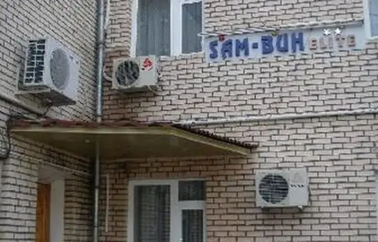 Sam Buh Elite Hotel