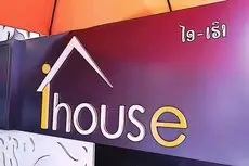 New ihouse hotel 