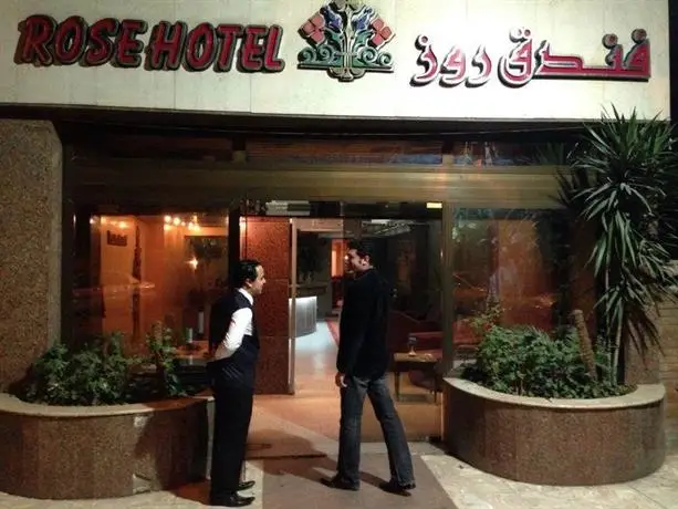 Rose Hotel Cairo