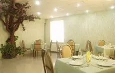 Europa Hotel Chisinau 