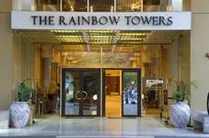 Rainbow Towers Hotel & Conference Centre 