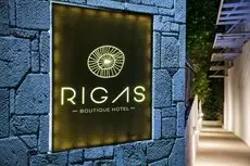 Rigas Hotel 