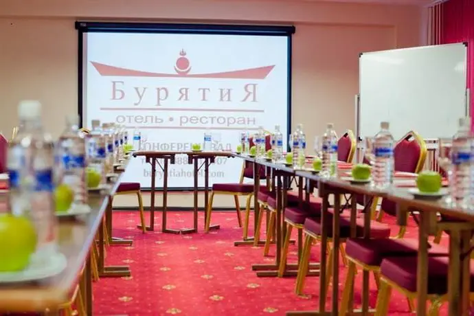 Hotel Buryatia 