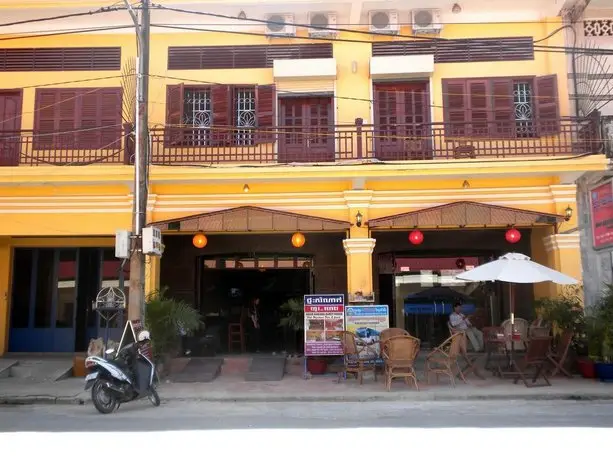 Old Town Guesthouse Kampot