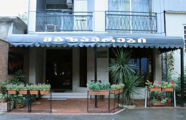 Hotel Mgzavrebi Batumi