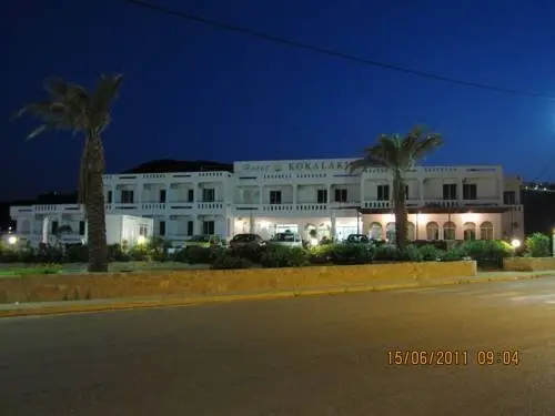 Kokalakis Hotel