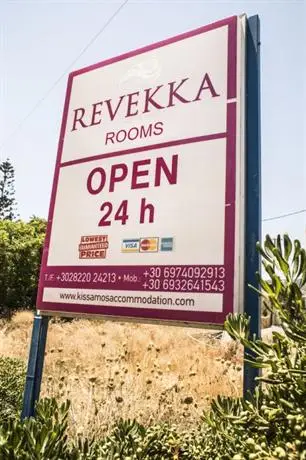 Revekka Bed & Breakfast 