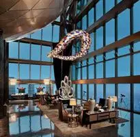 The St Regis Shenzhen 