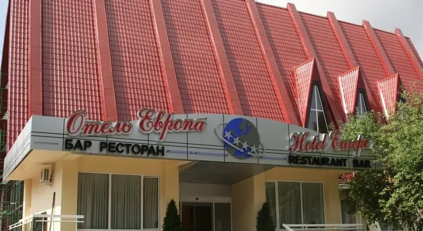 Evropa Hotel Magnitogorsk 